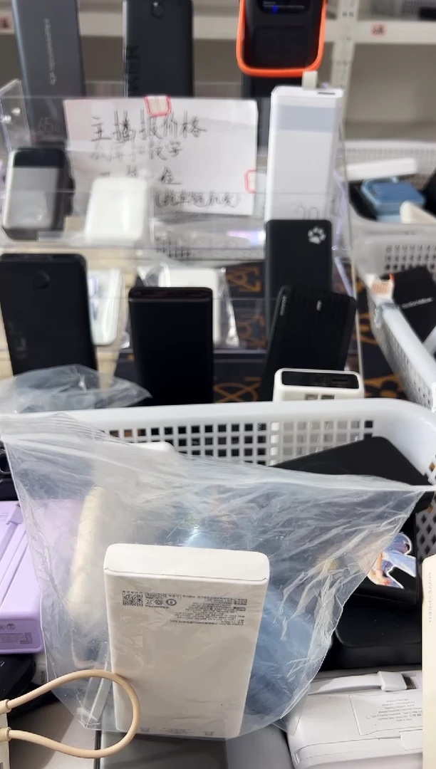 1m两****菜精品数码数据线 以直播间展示为主
