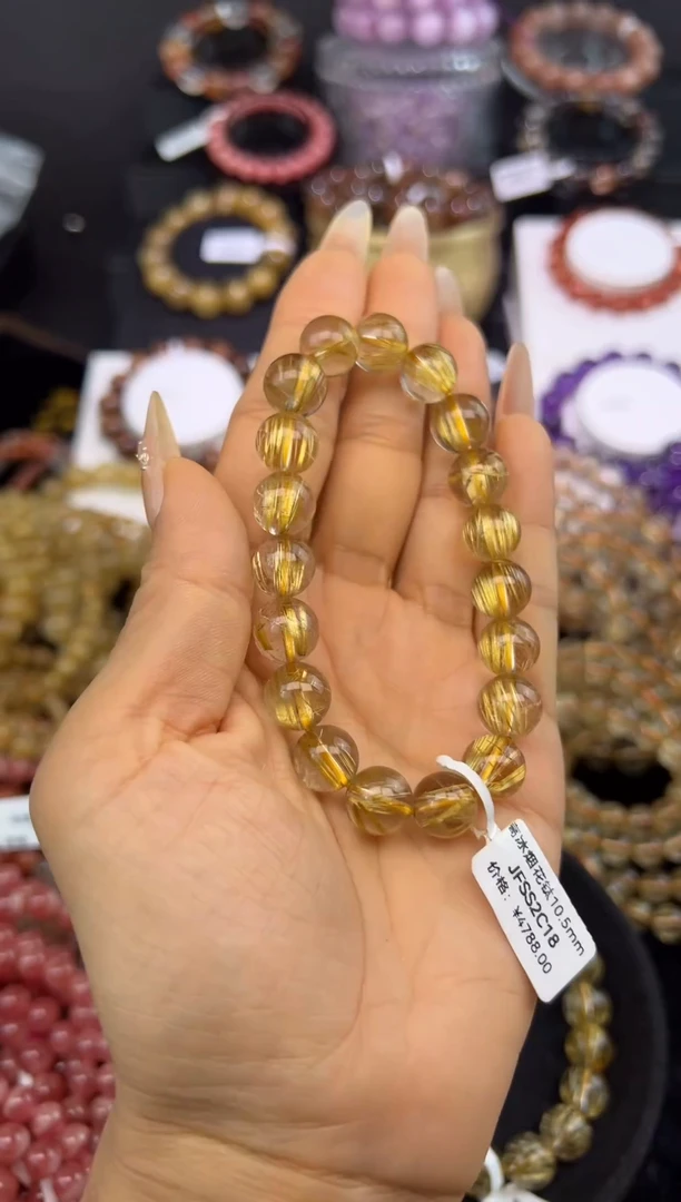 未镶嵌手串水晶金发晶10.2mm