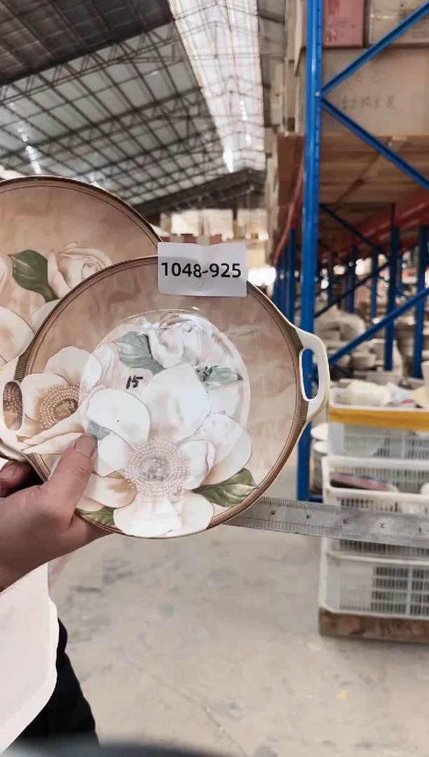 陶瓷餐具1048-925