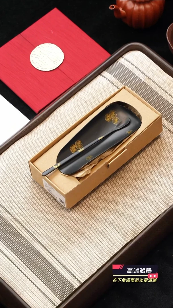 茶壶紫砂【k020】茶则宜兴紫砂