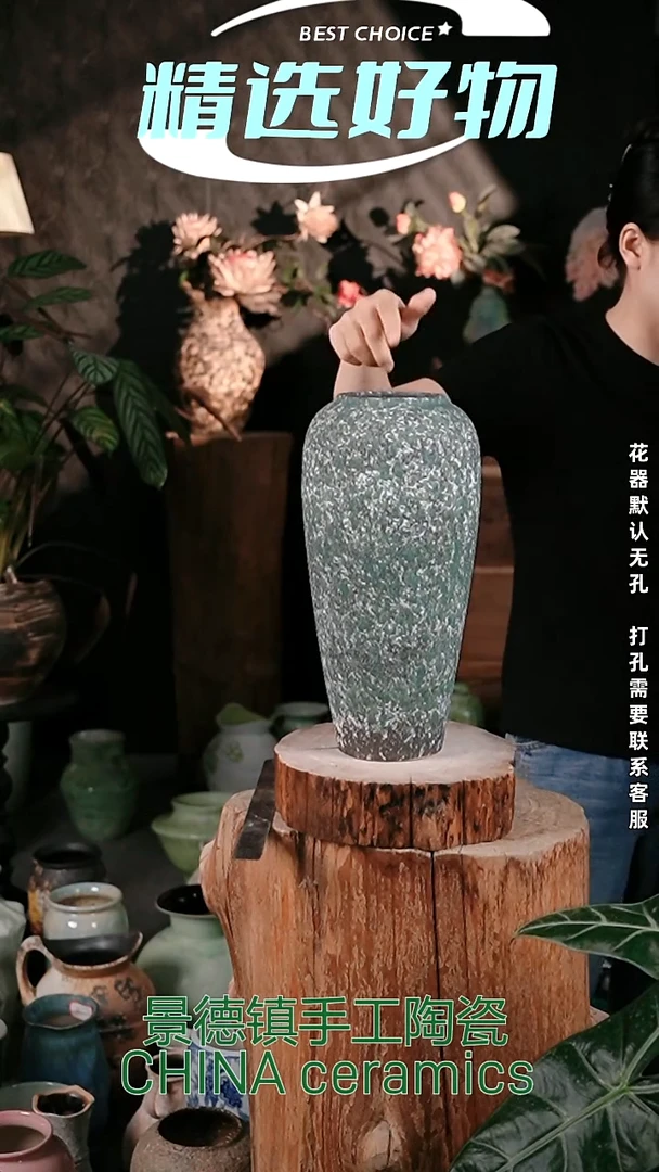 摆件景德镇精品陶瓷 口10 高35
