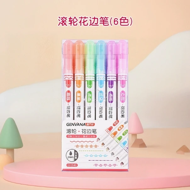 金万年印花笔滚轮花边儿童花型曲线手账花纹波浪线笔画报笔手抄报