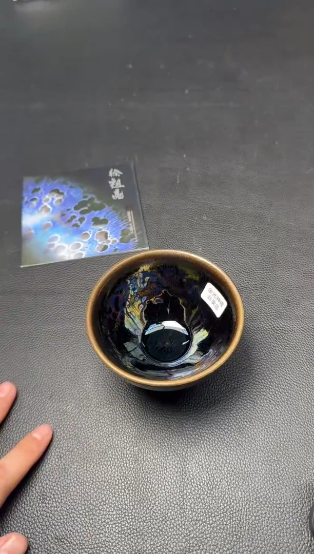 【闪购商品】茶盏徐祖亮彩曜盏200