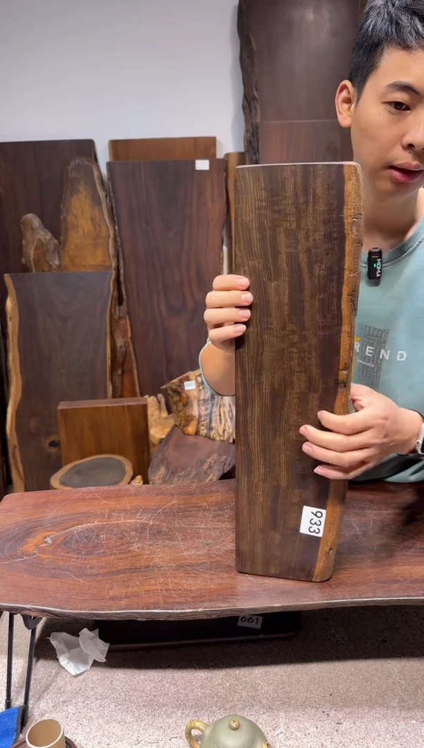 风车木（黑檀木）尺寸55*15*2编号933