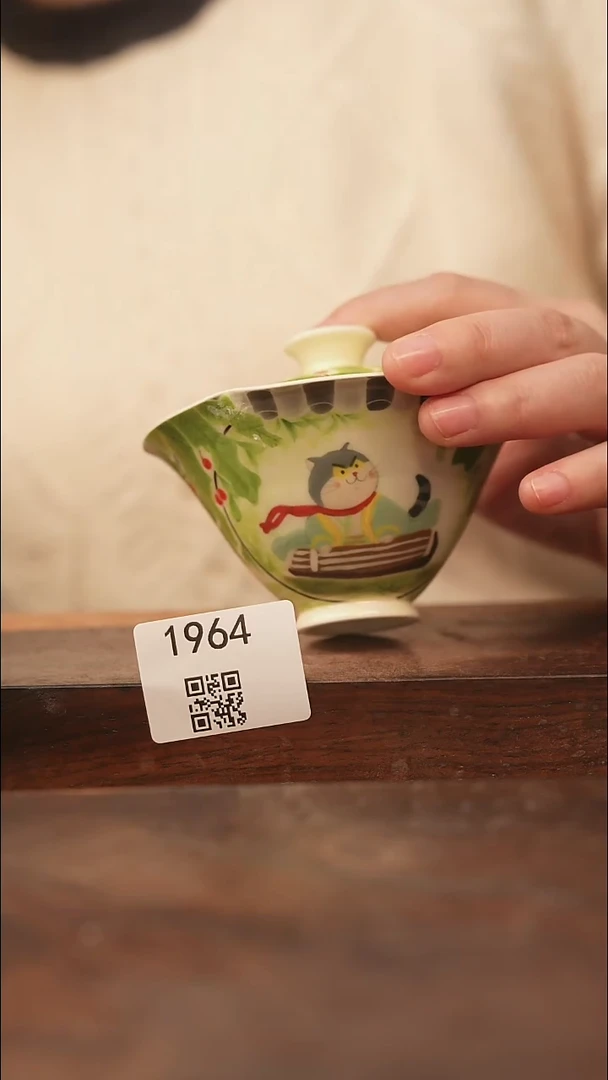 【落单孤品】/杯子@@1964
