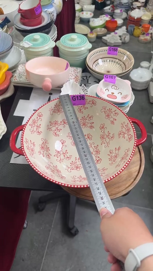 摆件陶G136-1个 陶瓷餐具库存微瑕