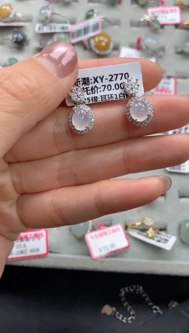 【闪购商品】翡翠戒指银S925镶嵌11111--8