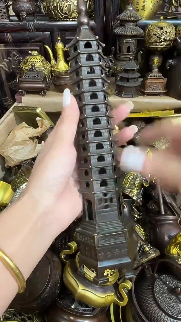 --------------铜
