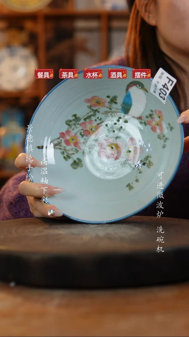 其他陶404老陶泥瓷器  微瑕