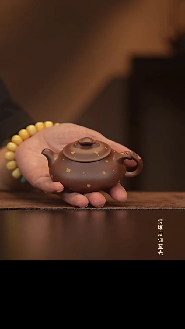允禾斋  紫砂壶  简瓢洒金