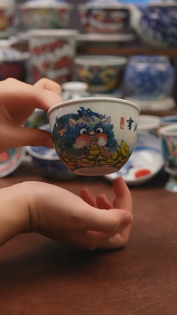 昨明（福利价格）貔貅主人杯