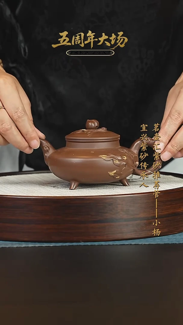 茶壶紫砂紫砂 壶