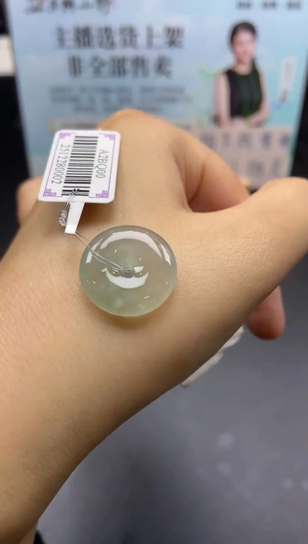 未镶嵌定制翡翠天然翡翠a货74