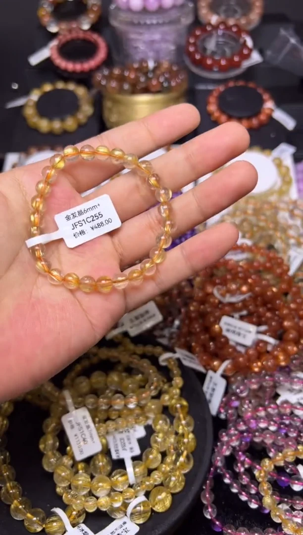 未镶嵌手串水晶金发晶6mm+