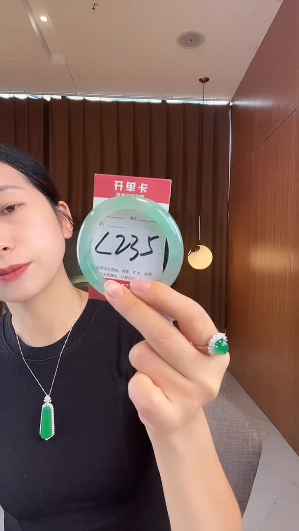 未镶嵌手镯石英质玉非洲翠56