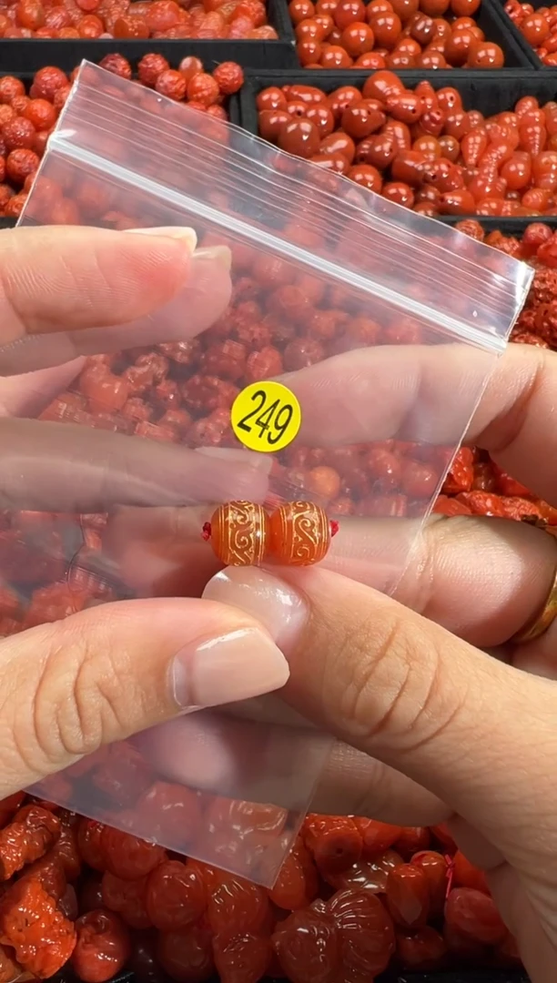 颈饰未镶嵌南红玛瑙1