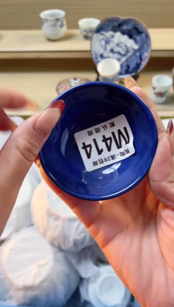 【闪购商品】杯瓷器瓷器瓷器瓷器M414