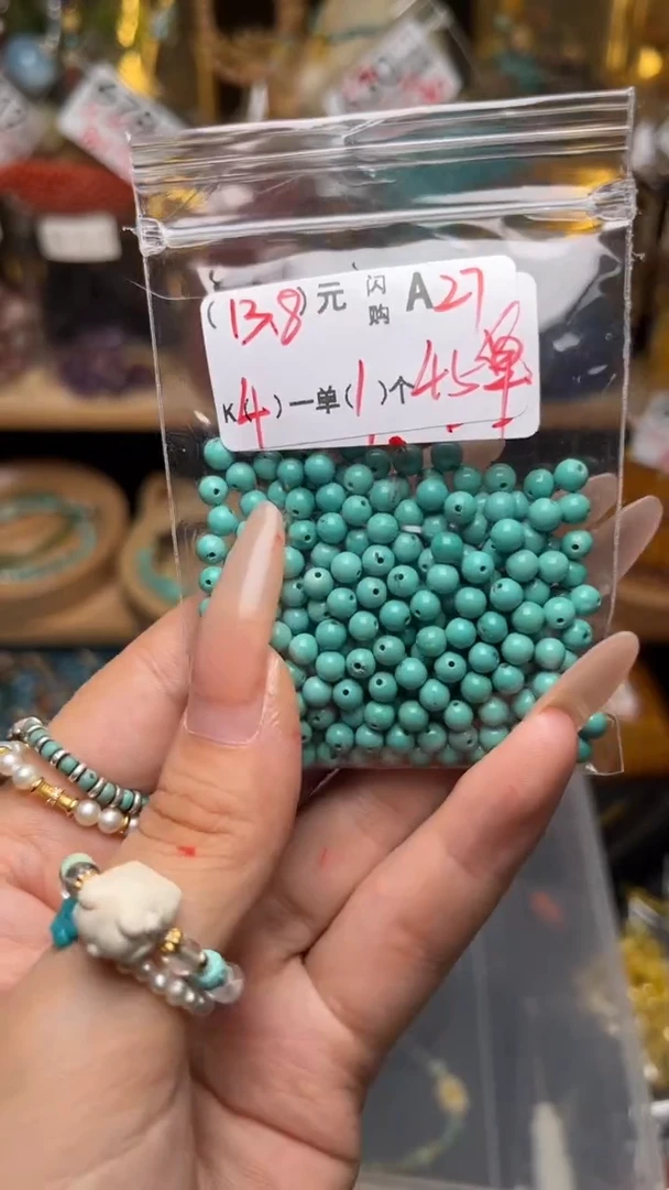 未镶嵌琥珀珠宝奇石A27