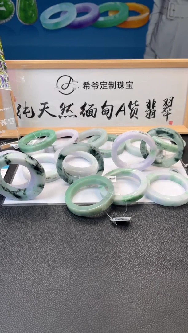 颈饰18K金镶嵌翡翠巧****味1111