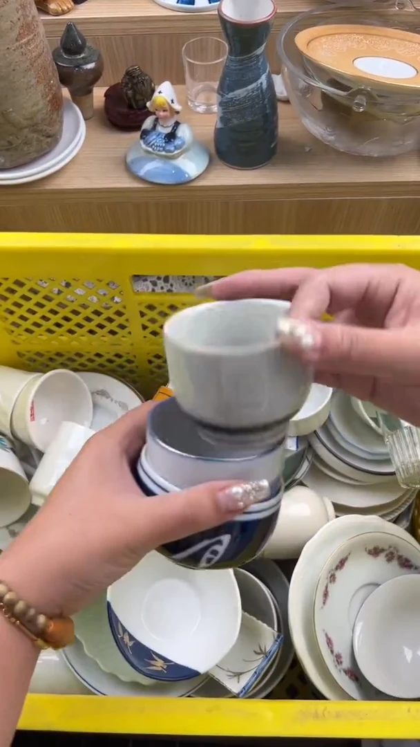 989默认微瑕，满20元包邮
