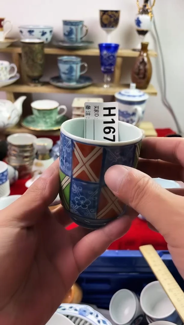 瓷片爱*7777777777 H167