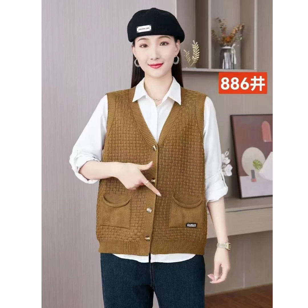 2025-（百搭马甲）春季时尚百搭棉线开衫 886