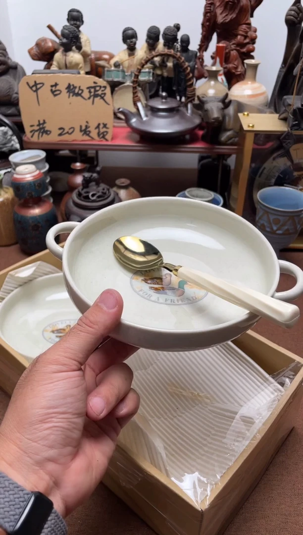 758中古商品默认微霞1套