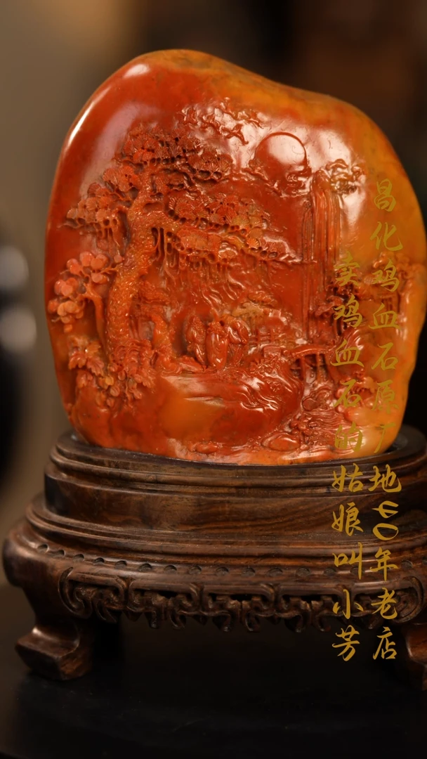 田黄石小****缺印章摆件挂件手玩