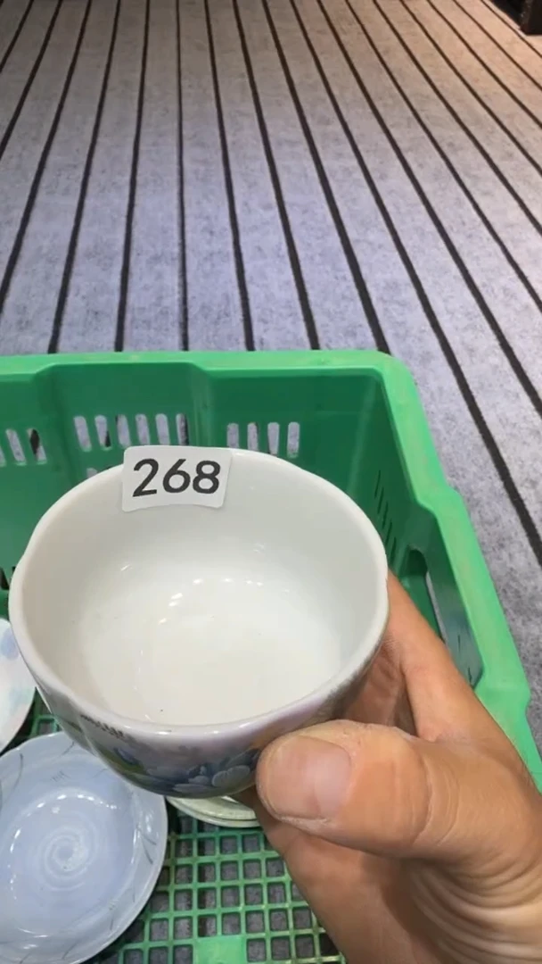 默认微瑕尚品中古杂货铺瓷