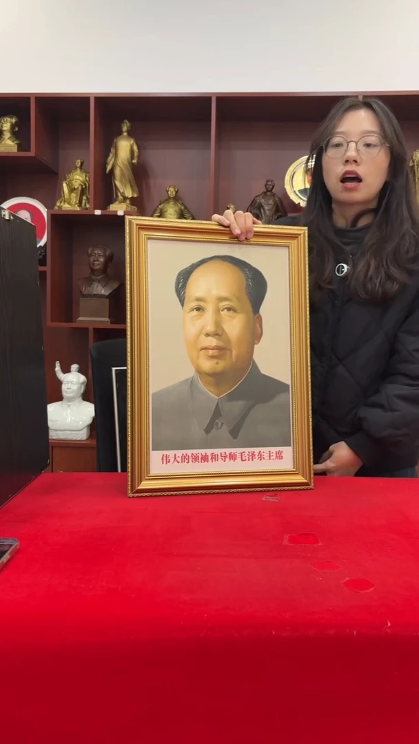 竖款35*50  705  金框