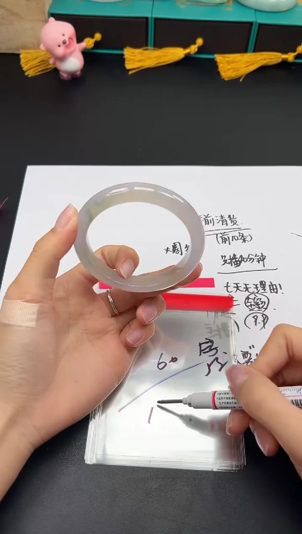 缅风精品手镯礼盒装52