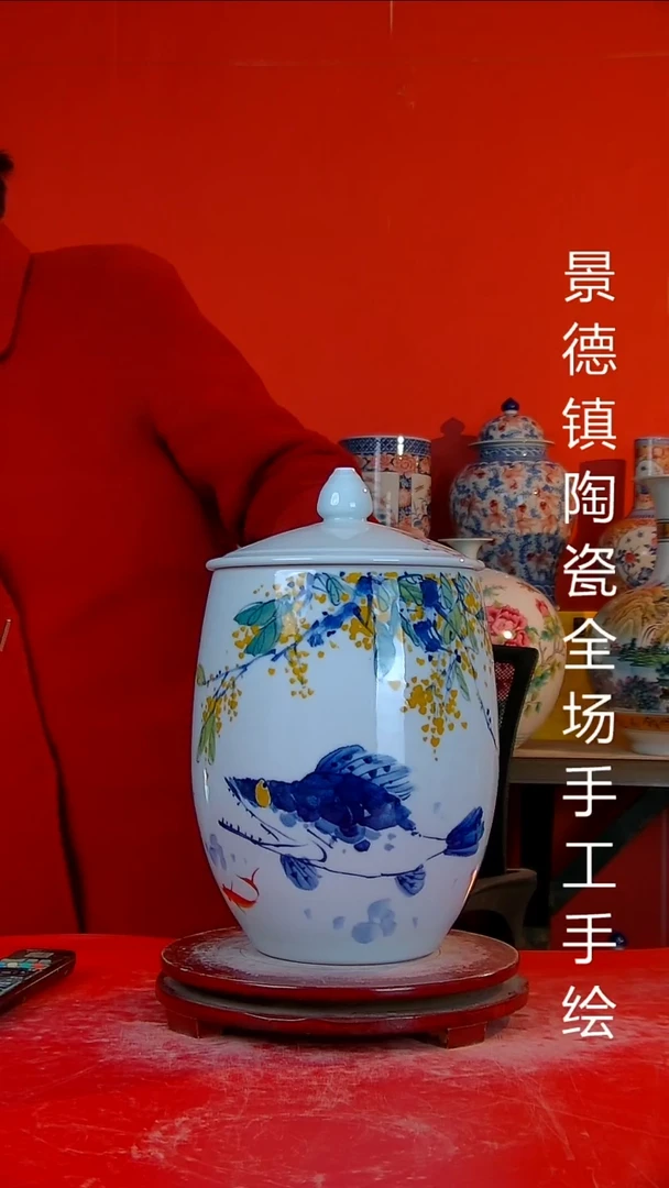 摆件陶瓷景德镇陶瓷 全场手工手绘