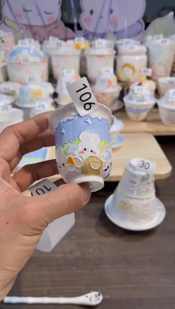 【闪购商品】106号号号号号号号号号