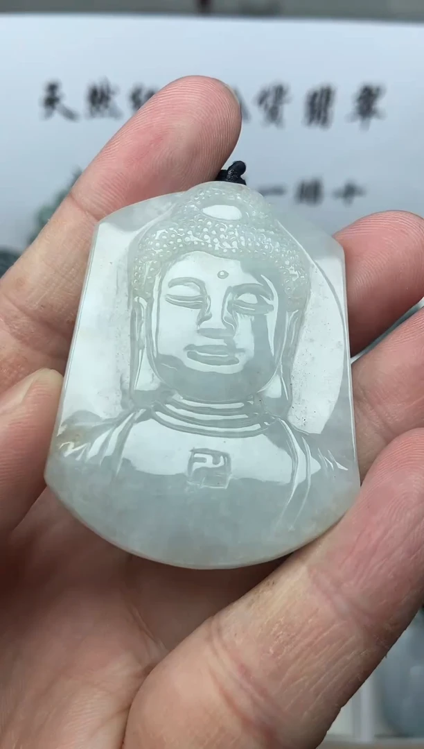 颈饰未镶嵌翡翠佛首