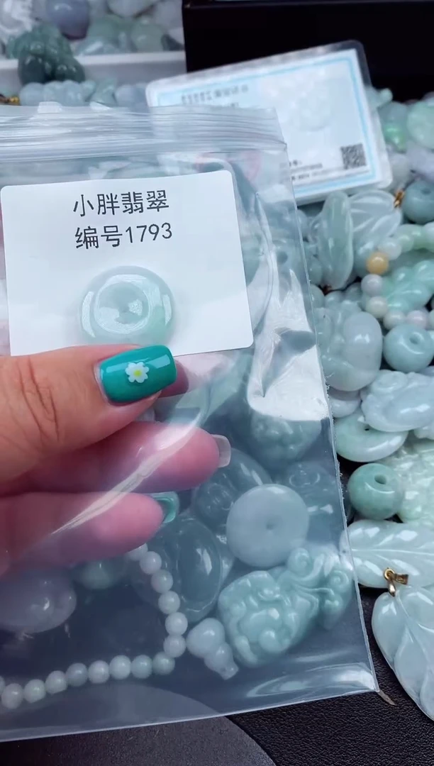 颈饰未镶嵌翡翠缅甸天然A货翡翠1793