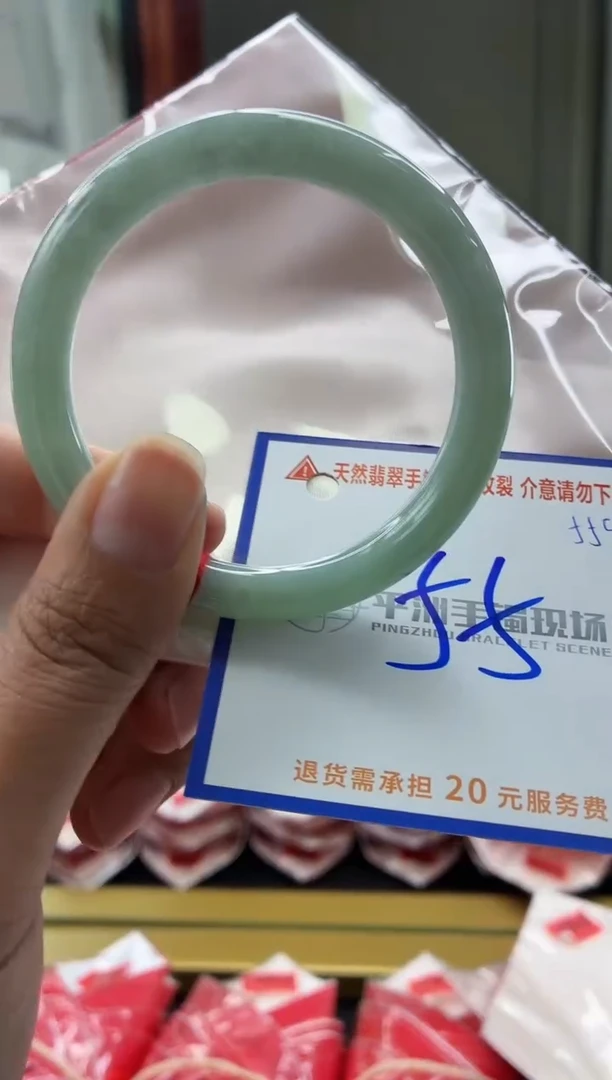 未镶嵌手镯翡翠11111111111
