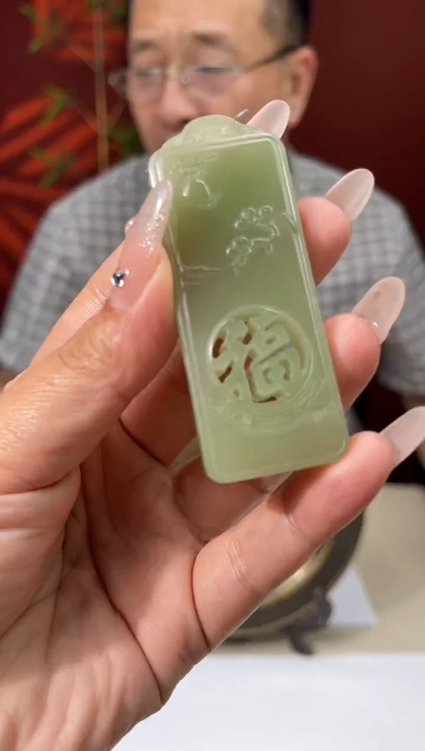 定制和田玉多样性发货 拍一发一