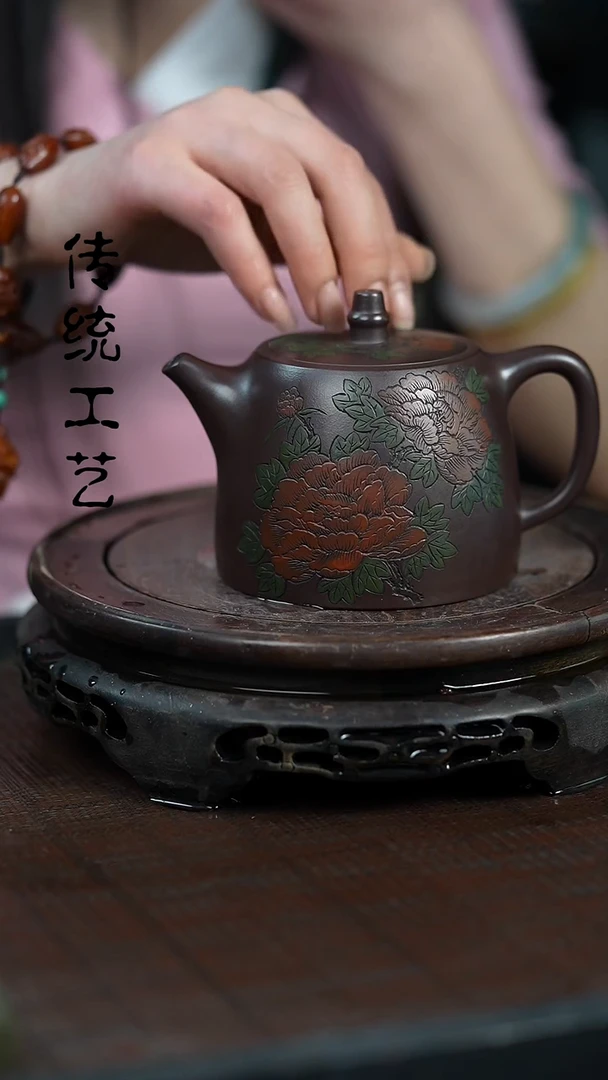 【闪购商品】紫砂茶壶原矿全手