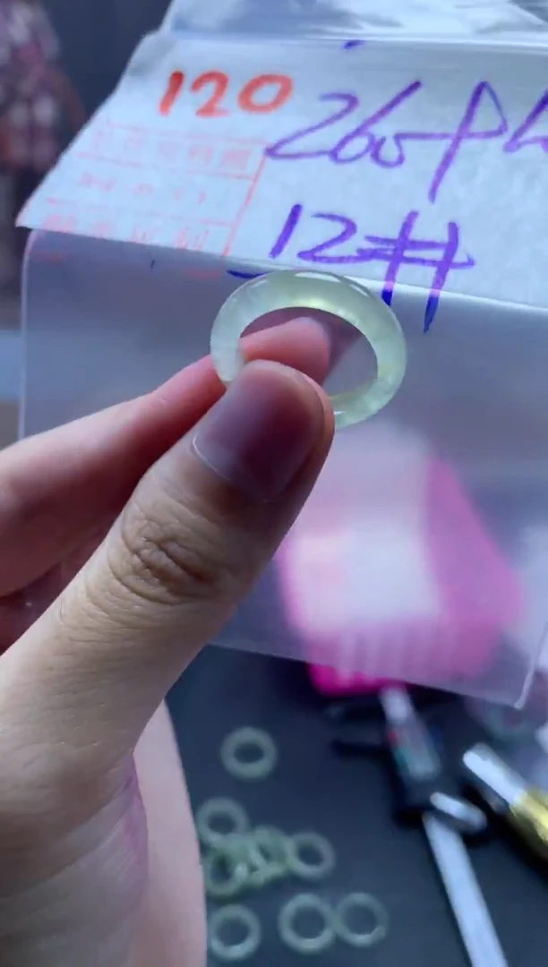 未镶嵌定制翡翠戒圈12#270毛货需精细抛光