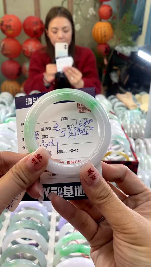 【闪购商品】翡翠手镯未镶嵌111111111111