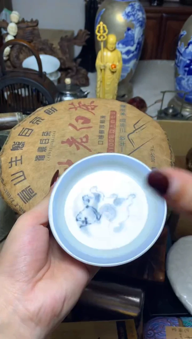 紫砂盖碗瓷器默认微瑕瓷器