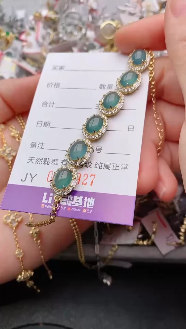 银S925镶嵌戒指翡翠.