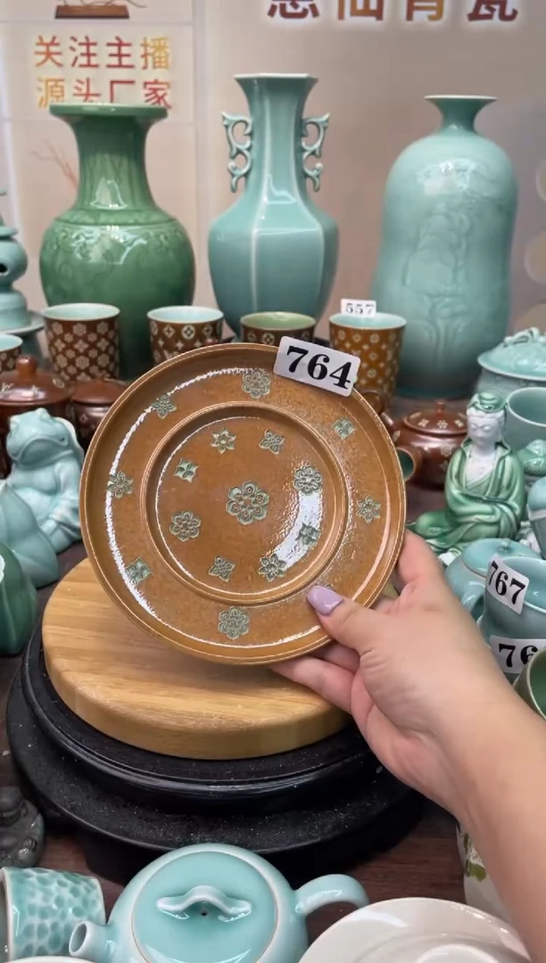 瓷特价福利 微瑕 慧仙青瓷