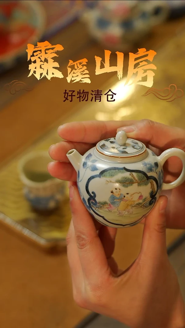 霖溪|景德镇小众手作器物*-