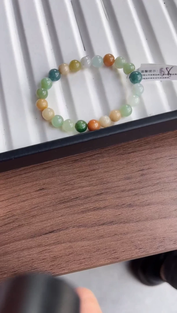 散珠翡翠翡翠手串卡8  有瑕疵