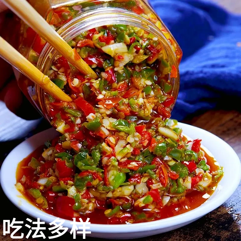 【拍1发2瓶】青红辣椒酱开胃下饭菜剁椒酱蒜蓉辣酱拌饭拌面酱彩椒酱