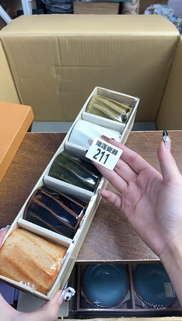 【闪购商品】瓷片隆莲瓷器欢迎大家