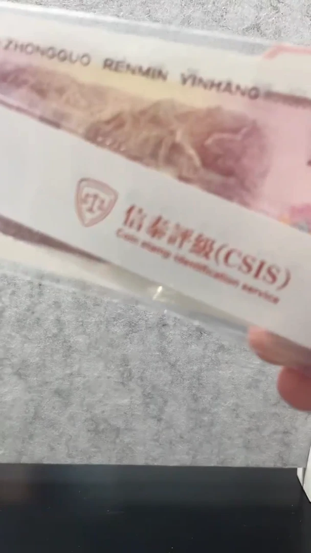 K双鱼玉佩（号码多样性发货）