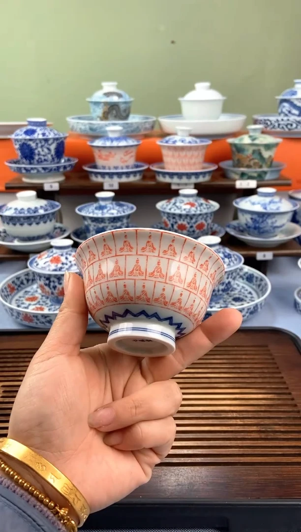 【闪购商品】景德镇高温精选茶具