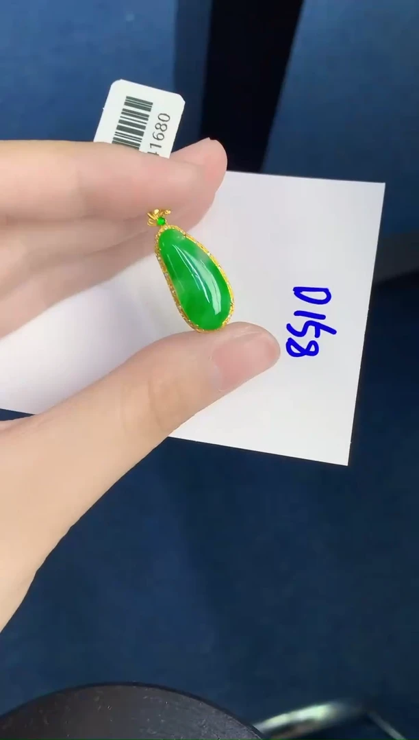 翡翠18K金镶嵌颈饰天然翡翠緬甸A貨